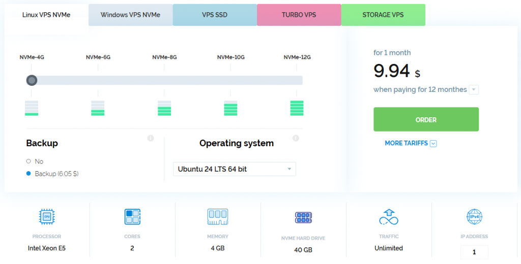 Linux VPS NVMe-4G plan configuration: Intel Xeon E5 processor, 2 cores, 4GB RAM, 40GB NVMe, unlimited traffic, 1 IP address.